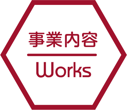 works